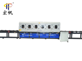 6工位手動環保型